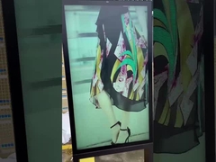 55''IP66 การผสมผสานแสง กันน้ํา 2500 นิต