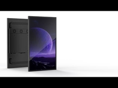 55 นิ้ว แผ่นเมนูถอนออกภายนอก IP65 3000Nits LCD Digital Signage และ Display ด้วย Insta หลากหลาย